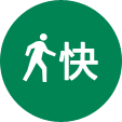 快速專業審核資料