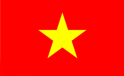 越南签证