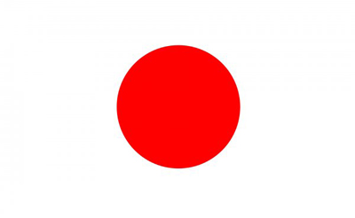 日本签证
