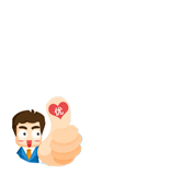 汽车租赁大全